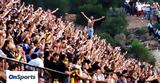 ΑΕΚ, Αρχηγό Δημήτρη Χατζηχρήστο,aek, archigo dimitri chatzichristo