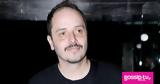 Αλέξανδρος Τσουβέλας, Είχα, Εκείνα,alexandros tsouvelas, eicha, ekeina