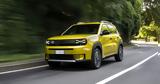 Ελλάδα, FIAT Grande Panda -εκδόσεις,ellada, FIAT Grande Panda -ekdoseis