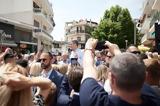 – Επίσκεψη, ΕΟΠΥΥ Πεύκης, ΚΕΠΑ Γαλατσίου,– episkepsi, eopyy pefkis, kepa galatsiou