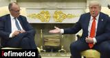 Εξαιρετικά, Τραμπ, Μερτς -Ο Τραμπ, Μερτς, ΜΜΕ,exairetika, trab, merts -o trab, merts, mme