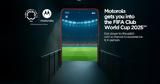 Motorola, Επίσημος Χορηγός Smartphone, FIFA Club World Cup 2025™,Motorola, episimos chorigos Smartphone, FIFA Club World Cup 2025™