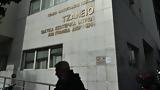 Τζάνειο, Διασωληνωμένη, ΜΕΘ, 62χρονη,tzaneio, diasolinomeni, meth, 62chroni