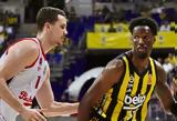 Φενέρ, Άνετη, Μπαχτσεσεχίρ, Χέιζ,fener, aneti, bachtsesechir, cheiz