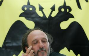 Δημήτρης Χατζηχρήστος, Ένα, dimitris chatzichristos, ena
