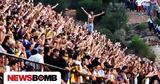 ΑΕΚ, Αρχηγό Δημήτρη Χατζηχρήστο,aek, archigo dimitri chatzichristo