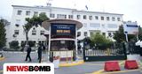 Τζάνειο, Διασωληνωμένη, 62χρονη, - Ψάχνουν,tzaneio, diasolinomeni, 62chroni, - psachnoun