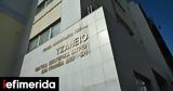 Woman Critical After Wrong Blood Transfusion,Greek Hospital