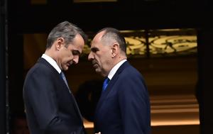Άρση, Τουρκία, Ελλάδας, arsi, tourkia, elladas