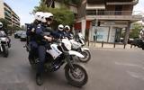 Μεγαλύτερη, Θεσσαλονίκης –,megalyteri, thessalonikis –