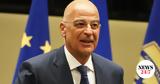 Σύνοδο, Άμυνας, ΝΑΤΟ, Νίκος Δένδιας,synodo, amynas, nato, nikos dendias