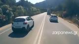 ΒΟΑΚ, Οδηγός, – Έχει,voak, odigos, – echei