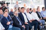 Kικίλιας, Στυλίδα,Kikilias, stylida