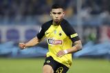 AEK, Πινέδα, Μεξικού, Gold Cup,AEK, pineda, mexikou, Gold Cup