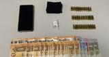 Μεγάλη, FBI, Βόρεια Ελλάδα, Συνελήφθησαν 2 Τούρκοι, – 7,megali, FBI, voreia ellada, synelifthisan 2 tourkoi, – 7