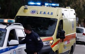 Τραγωδία, Θεσσαλονίκη, Νεκρός 90χρονος, tragodia, thessaloniki, nekros 90chronos