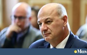 Απόφαση Τσιάρα, apofasi tsiara