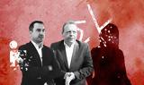 Αριστερά – Τέμπη,aristera – tebi