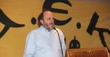Δημήτρης Χατζηχρήστος, ΑΕΚ,dimitris chatzichristos, aek