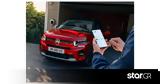 Citroen -C3,