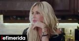Άννα Βίσση, Υόρκη -Τόλμησε,anna vissi, yorki -tolmise