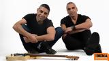 Κίτρινα Ποδήλατα, Θέατρο Βράχων,kitrina podilata, theatro vrachon