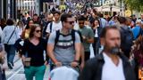Θερινές, 2025, Πότε, Κυριακή,therines, 2025, pote, kyriaki