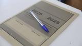 Πανελλήνιες 2025, Αυτά, Ιστορία, Φυσική, Οικονομία, ΓΕΛ,panellinies 2025, afta, istoria, fysiki, oikonomia, gel