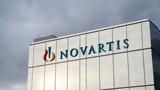 Βενιζέλος, Novartis, Δημοκρατία,venizelos, Novartis, dimokratia