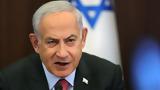 Ισραήλ, Πρόωρες,israil, proores