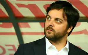 ΑΕΚ, Ριμπάλτα, Νάξο, aek, ribalta, naxo