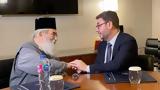 Ανδρουλάκης, Κάιρο, Μονή Σινά, Ευρωβουλή,androulakis, kairo, moni sina, evrovouli