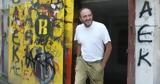 Δημήτρης Χατζηχρήστος, Σάββατο, ΑΕΚ,dimitris chatzichristos, savvato, aek
