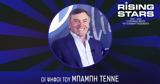 Rising Stars 2025, Μπάμπη Τεννέ,Rising Stars 2025, babi tenne