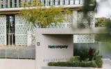 Netcompany, Επιταχύνει,Netcompany, epitachynei