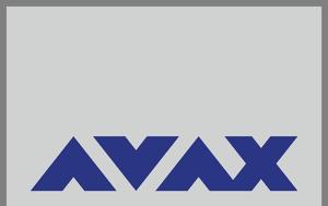 ΑΒΑΞ, Συμφωνία, Σκλαβενίτη, avax, symfonia, sklaveniti