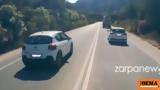 Προσπέραση-κίνδυνος, ΒΟΑΚ, Μπήκε,prosperasi-kindynos, voak, bike