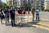 Θεσσαλονίκη, Διαμαρτυρία, Δημόσιο, Δήμους, ΥΜΑΘ – “Επαναφορά 13ου, 14ου ”,thessaloniki, diamartyria, dimosio, dimous, ymath – “epanafora 13ou, 14ou ”