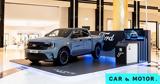 Ford Ranger MS-RT,Golden Hall