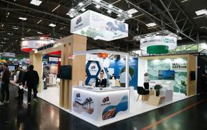 Επίσημη, Hull Gateway, OB Streem, Transport Logistic 2025, episimi, Hull Gateway, OB Streem, Transport Logistic 2025