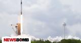 Τραμπ-Μασκ, SpaceX,trab-mask, SpaceX