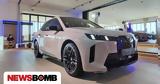 BMW X, Ελλάδα – Πόσο,BMW X, ellada – poso