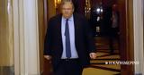 Βενιζέλος, Πλήγμα, Novartis,venizelos, pligma, Novartis