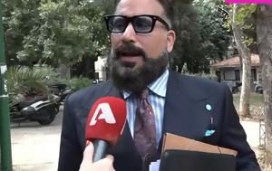 Θοδωρής Μαραντίνης, thodoris marantinis