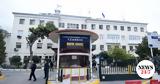 Τζάνειο, Φιάσκο, Υγείας,tzaneio, fiasko, ygeias
