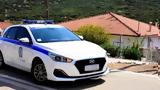 Συνελήφθησαν, Δράμα, Αλεξανδρούπολη,synelifthisan, drama, alexandroupoli