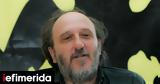 Αύριο, ΑΕΚ, Δημήτρη Χατζηχρήστου,avrio, aek, dimitri chatzichristou