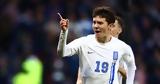Η Άρσεναλ, Καρέτσα, Μουζακίτη, The Athletic,i arsenal, karetsa, mouzakiti, The Athletic