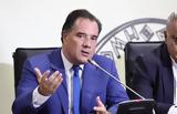 Γεωργιάδης, Μακάρι, Τσίπρας –, Σαμαρά,georgiadis, makari, tsipras –, samara