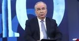 Παπαθανάσης, Είκοσι, INTERREG Ελλάδα – Κύπρος, 335,papathanasis, eikosi, INTERREG ellada – kypros, 335
